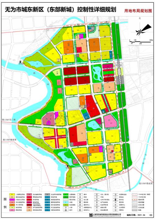 芜湖又一地块规划出炉!最新规划图曝光!