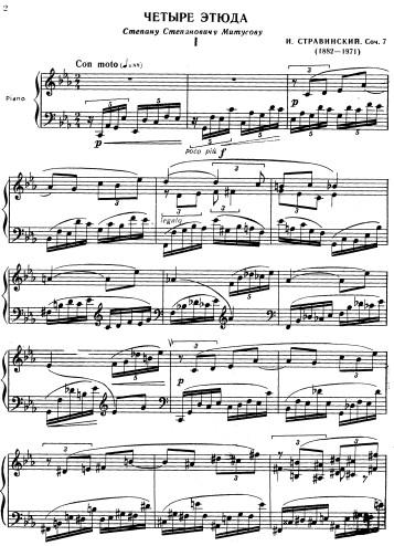 斯特拉文斯基 4首练习曲 4 etudes op.7 钢琴独奏 原版钢琴谱