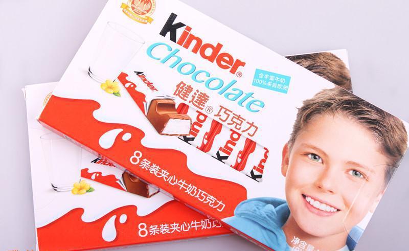 德国 费列罗健达夹心牛奶巧克力t8 100g 1*10/组