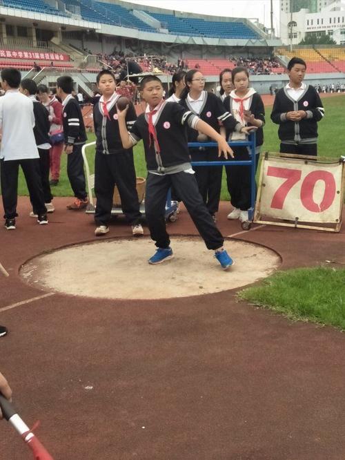 昆明市明德民族中学运动会