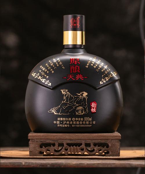 原酿天典韵坛52度999ml2浓香型纯粮食白酒整箱礼盒999ml2瓶