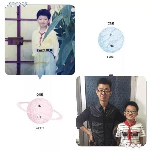 青关注红领巾今昔对比照四两代人时空交织的红色印记