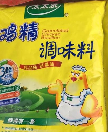 太太乐鸡精1千克