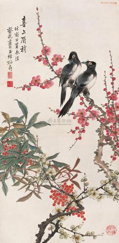 0018 喜上眉梢图 镜心 设色纸本