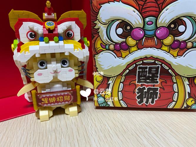 醒狮招财_积木_人偶_loz积木_兴趣爱好_玩具