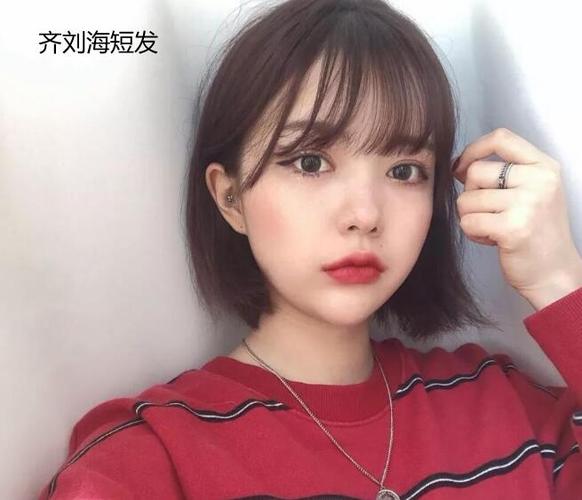 长脸最适合的9款短发,长脸适合什么样的发型