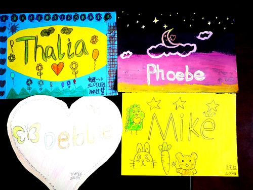 庆元旦,迎新年,安源一小开展"英文名卡片制作"活动