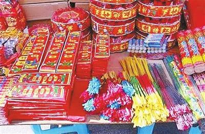 春节期间燃放烟花爆竹要到指定区域