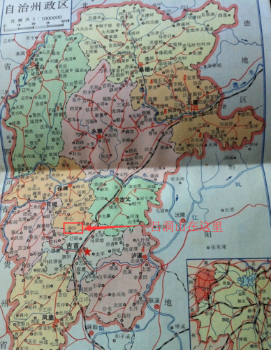 吕洞山距吉首市区21公里,距德夯景区14公里.