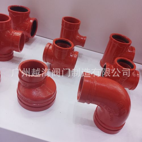 机械三通沟槽丝接 消防小口径卡箍开孔机械三通 沟槽管件50 65 80