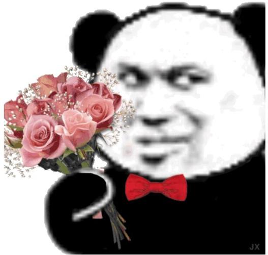 玫瑰送给你表情包 - 日常表情包