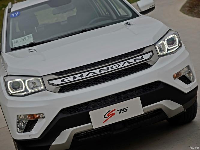 长安汽车 长安cs75 2016款 1.8t 自动尊荣型 国v