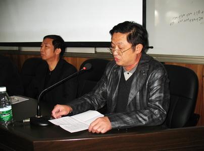 熊晓民同志任衡阳市八中党委书记