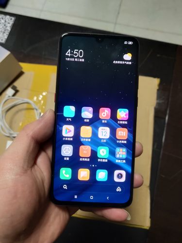 小米9透明尊享版出售