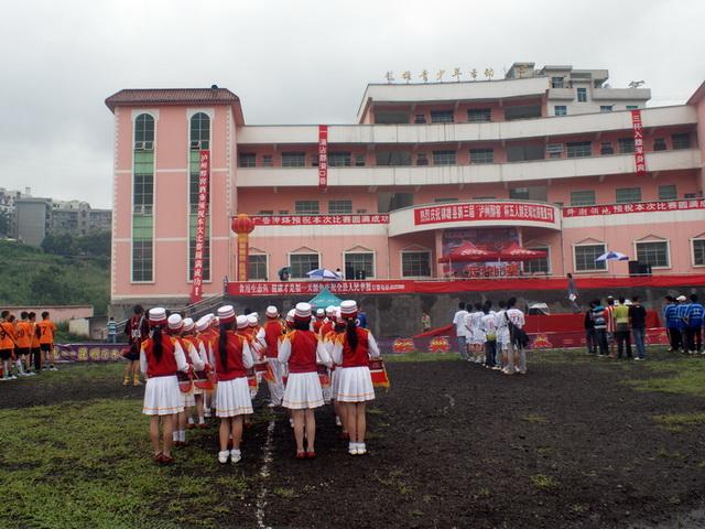 镇雄县民族中学