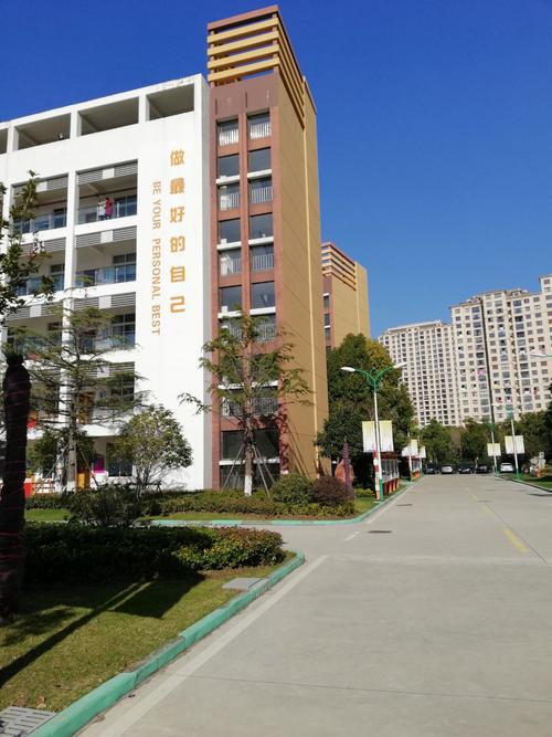 做最好的自己——走进海门东洲国际学校