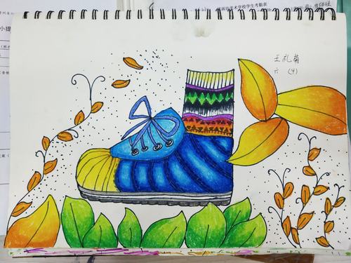 《漂亮的鞋子》三至六年级学生绘画作品