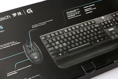 邮送礼 罗技 g100s usb有线游戏键鼠套装 g100升级 淘金币立减