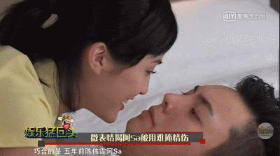 为啥大王每部戏都要强吻别人呀.