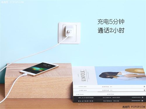 是真的么 oppo充电5分钟通话2小时实测