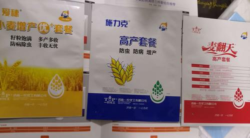 济南一农小麦高产套餐应用技术及示范田效果展示
