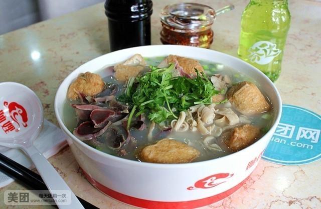 妯娌老鸭粉丝汤