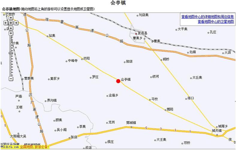 会亭镇
