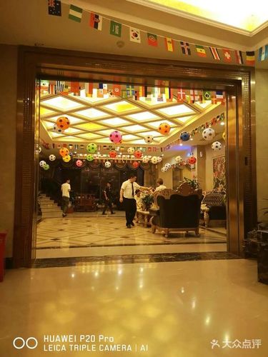 7星官邸(徐东武汉旗舰店)图片 - 第7张