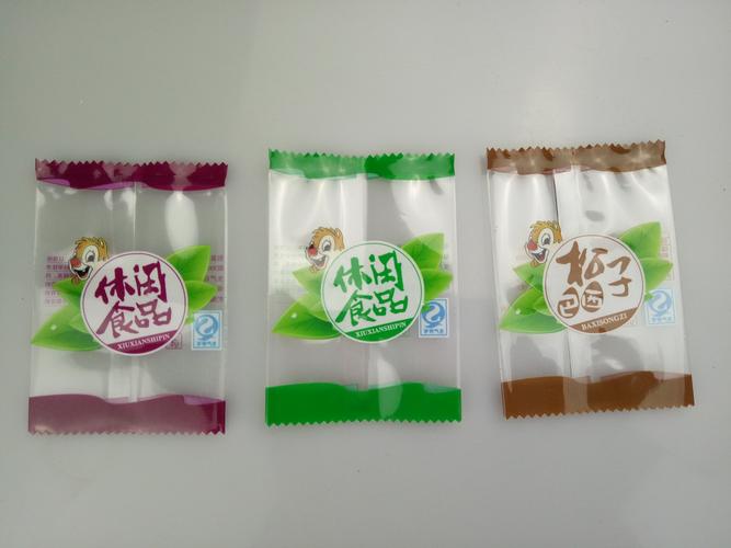 休闲食品包装袋子塑料袋零食小包袋迷你包土特产小包三角包试吃包
