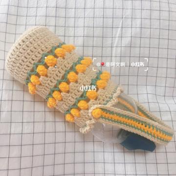 钩织杯套