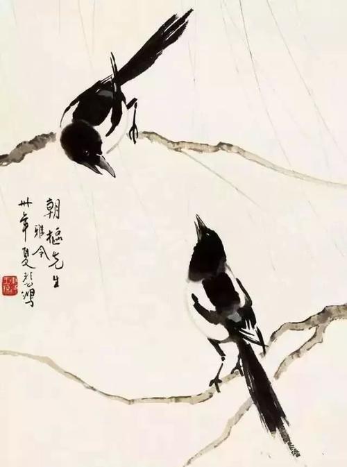 百喜临门 喜鹊登枝