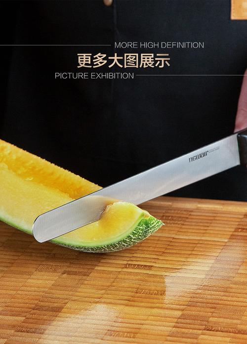 不锈钢圆头水果刀加长切西瓜刀厨房刀具