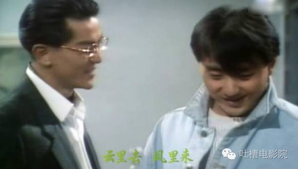 然后,  郑伊健就爱上了吴岱融  ……    ……    当时我就吓尿了.