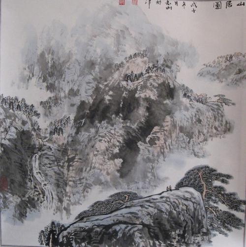 山水画家皮志刚简介