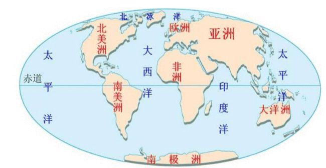 教科书要改写了国家地理官宣地球第五大洋此前为何不承认