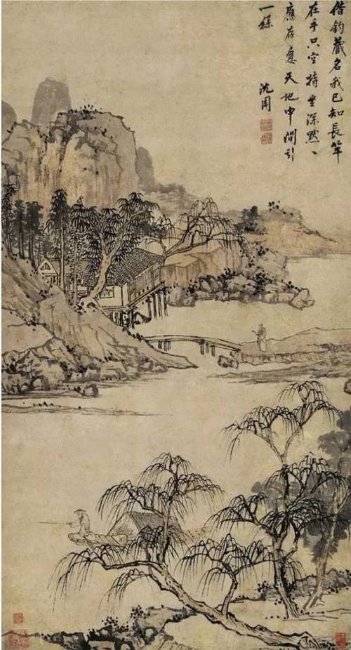 明四家:沈周·高清作品欣赏(140幅典藏)