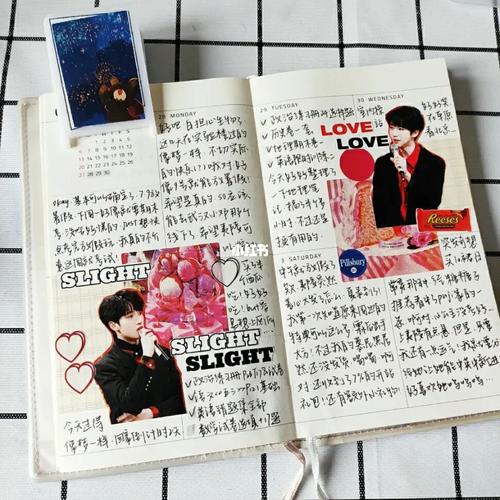 翔霖追星手帐_手帐_iconic怎么样_严浩翔_贺峻霖_素材