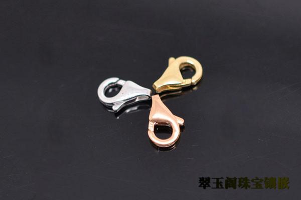 【正品】18k金弹簧扣 g750龙虾扣项链扣手链扣 首饰diy配件