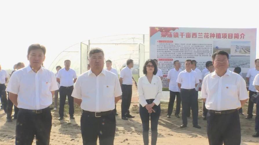 要闻中共彰武县第十五届委员会第十次全体会议召开