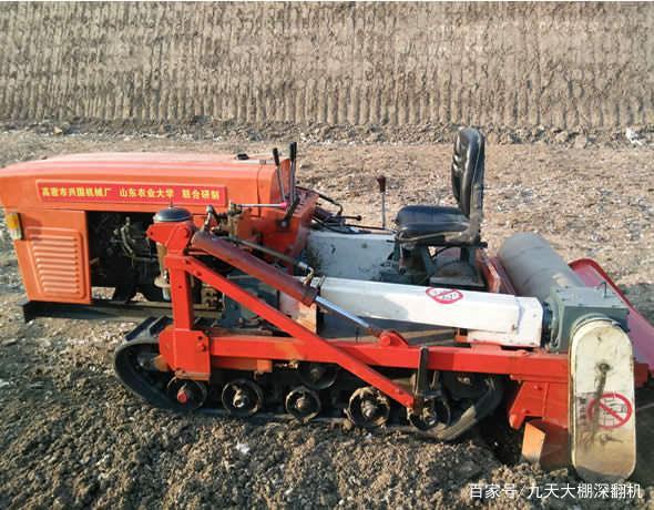 大棚深翻机