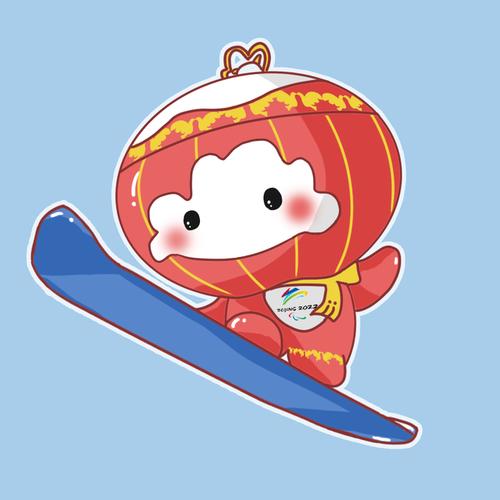 有摸了几只雪容融滑雪的雪容融太可爱啦 - 半次元 - acg爱好者社区