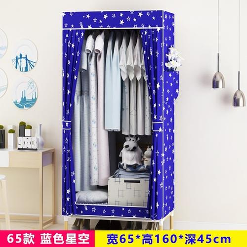 宿舍学生便携式帆布木质加厚单挂衣柜简易布衣柜一米单人衣服衣橱