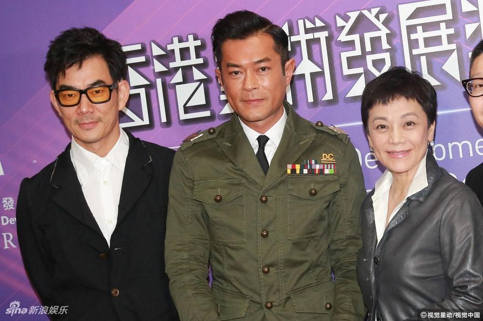 任贤齐,古天乐,张艾嘉