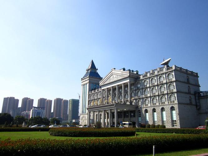 磁湖山庄