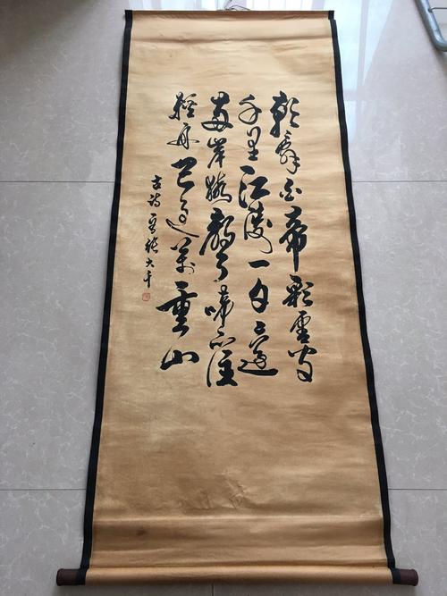 厂家批发仿古做旧字画人物中堂画客厅办公挂画宣纸卷轴书法字画新