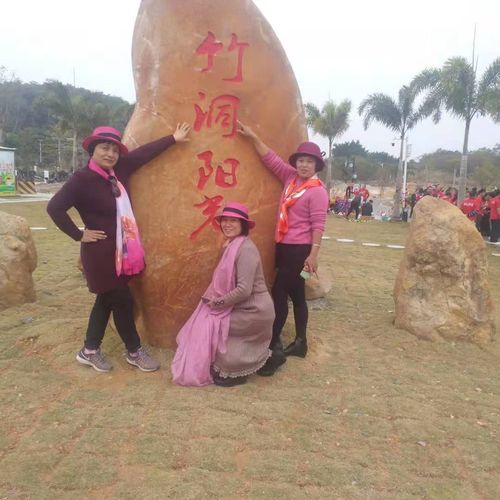 竹洞村开心一日游 - 美篇