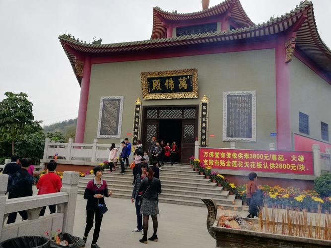 顺德宝林寺