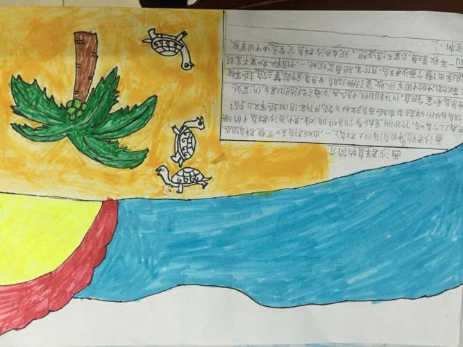 富饶的西沙群岛