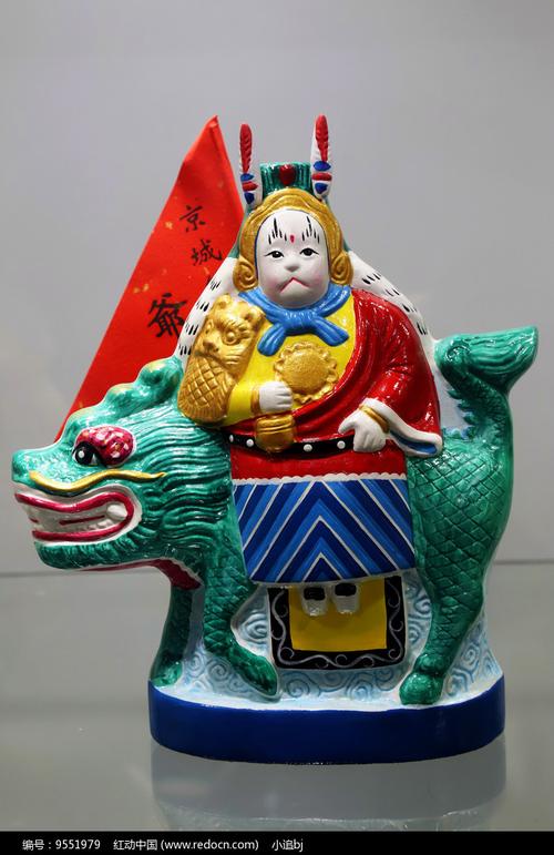 兔爷骑龙