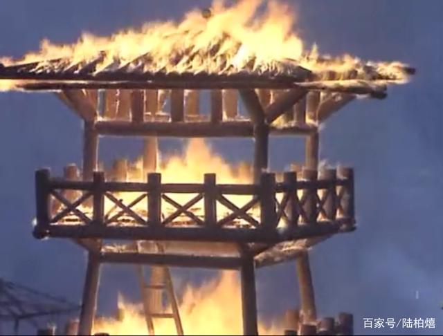 火烧赤壁